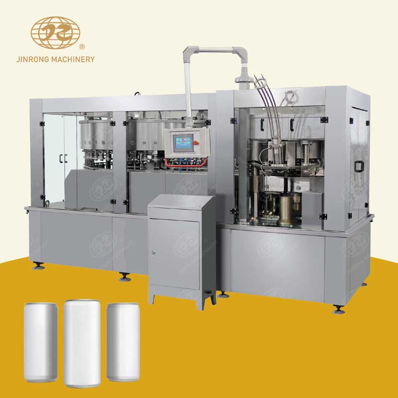 啤酒易拉罐91香蕉国产在线观看软件機械