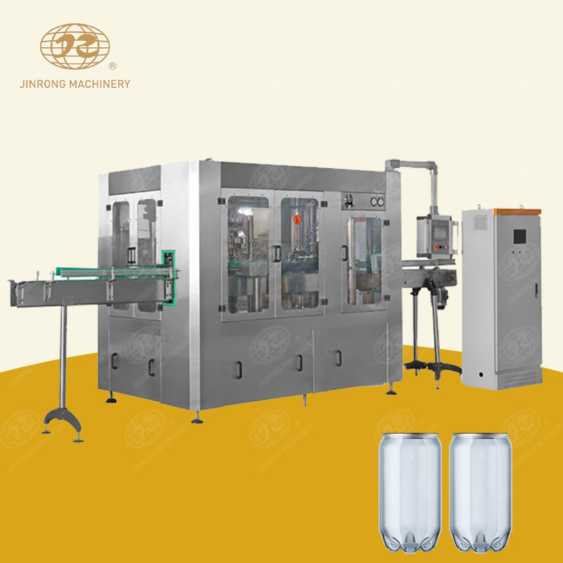 塑料瓶易拉罐91香蕉国产在线观看软件設備