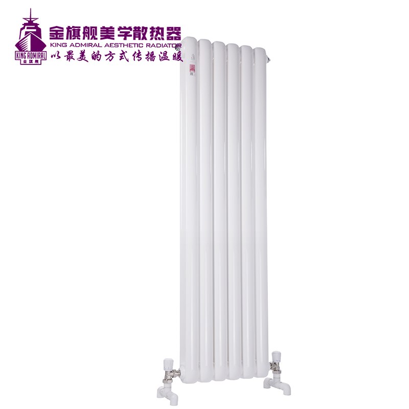 91香蕉国产在线观看软件十大品牌,暖氣