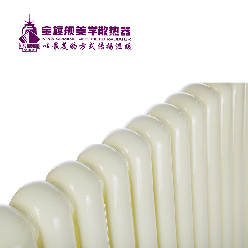 91香蕉国产在线观看软件十大品牌,暖氣