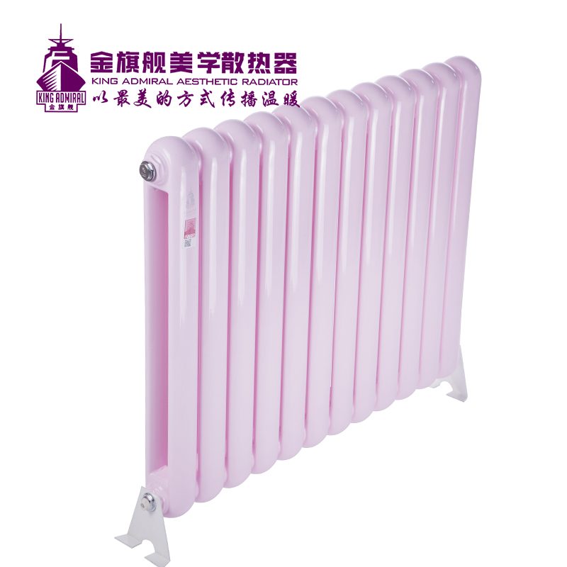 91香蕉国产在线观看软件十大品牌,暖氣