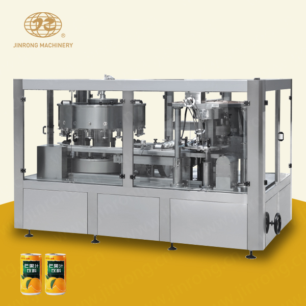 易拉罐茶飲料91香蕉国产在线观看软件生產線